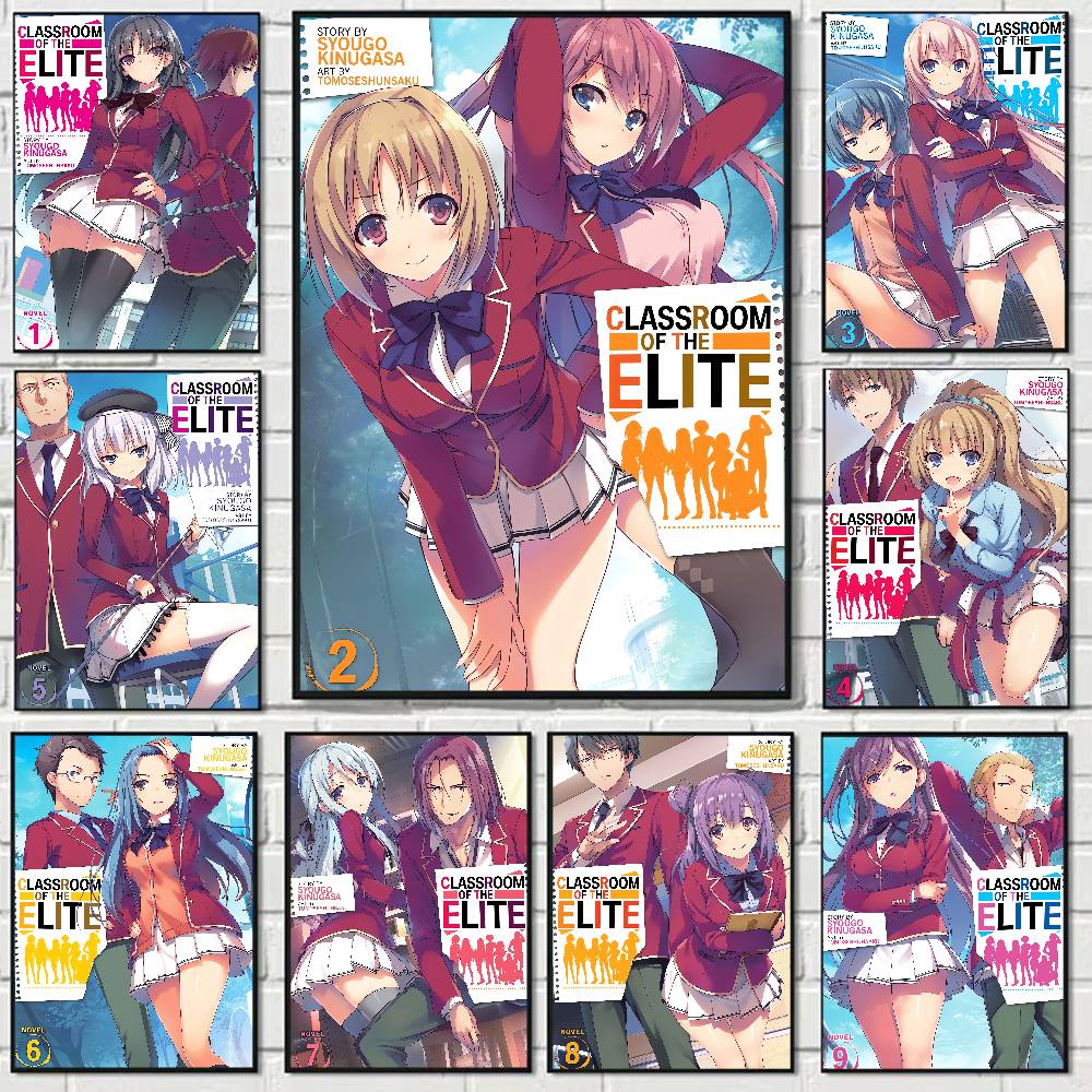 Home Bar And Theater - Póster de anime de la serie