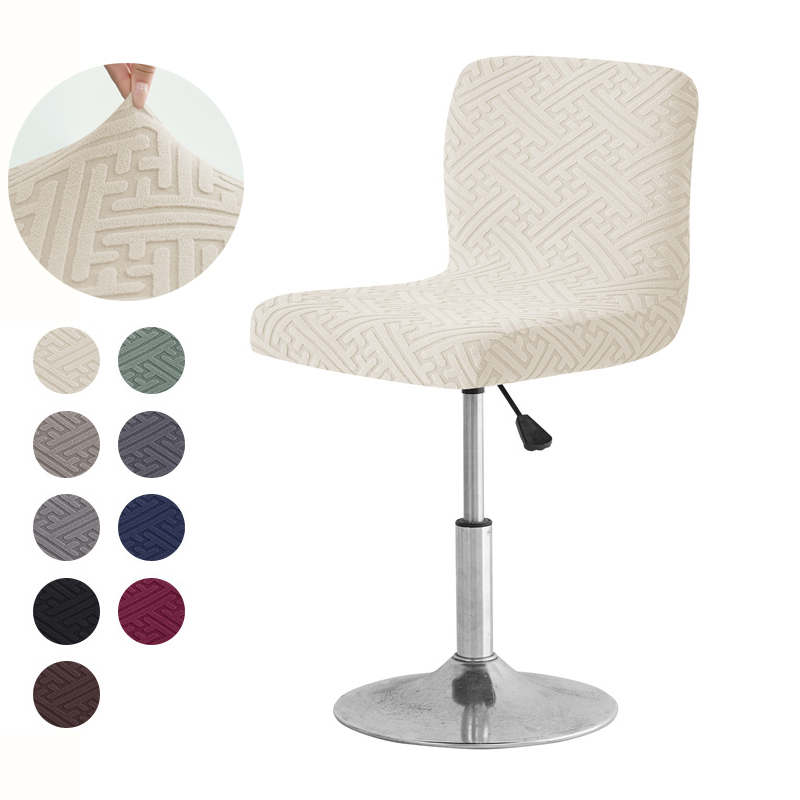 1/4 Uds. Funda para taburete d - Home Bar Lounge reseña y precio