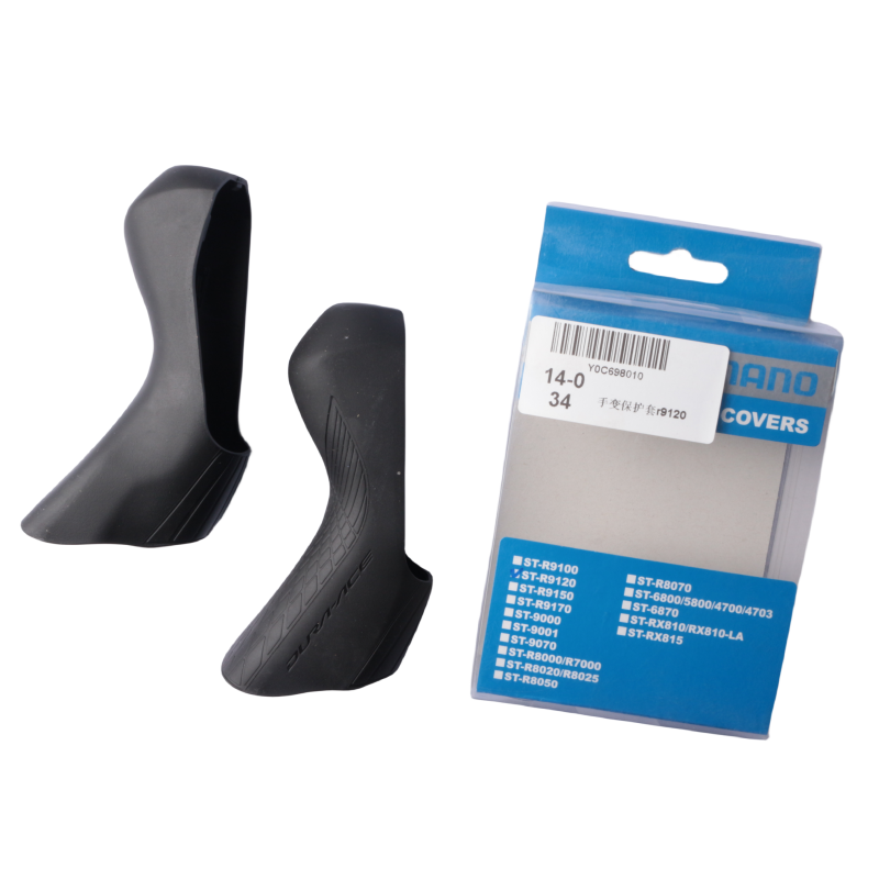 Shimano bicicleta de carretera - Speed Pourer Cap reseña y precio