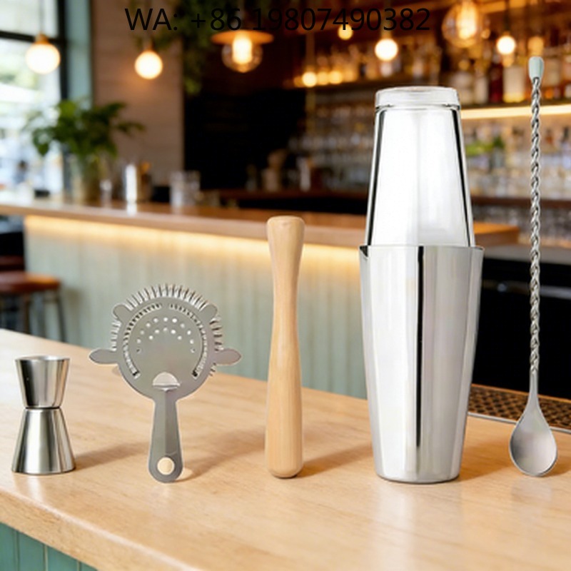 Juego de coctelera minimalista - Boston Shaker Set reseña y precio