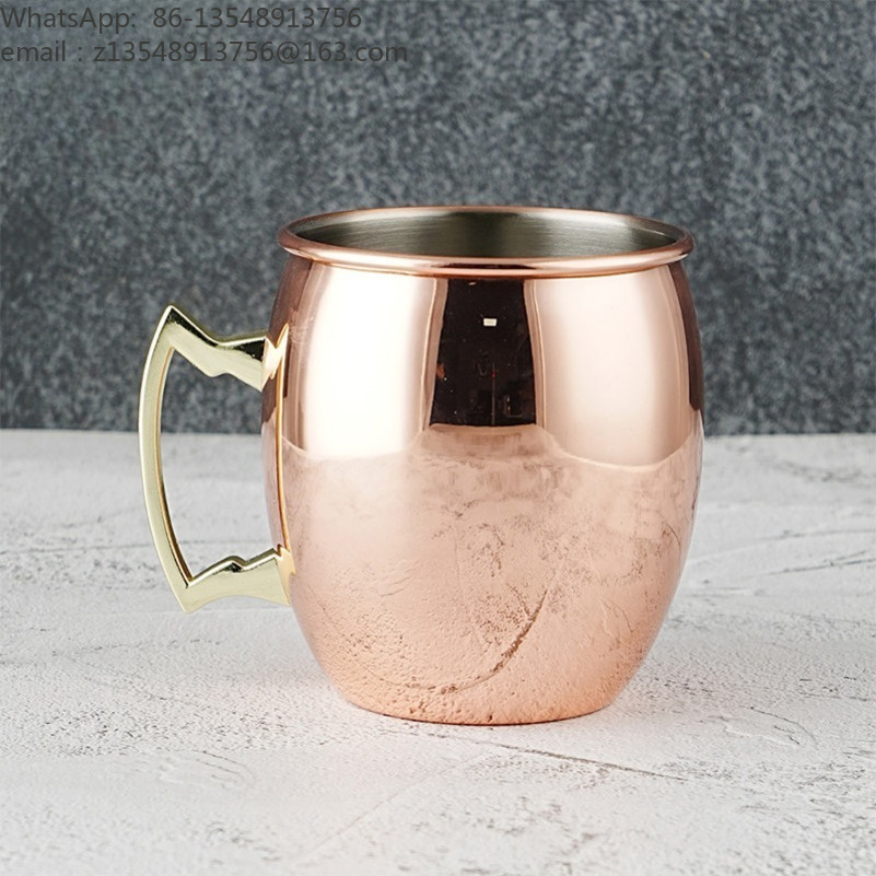 Taza Moscow Mule de Acero Inox - Mule Copper Mug reseña y precio